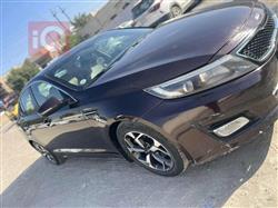 کیا ئۆپتیما